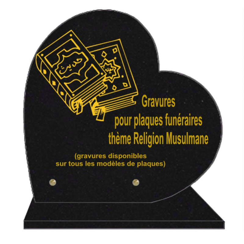 PLAQUE FUNÉRAIRE 30X30 COEUR SUR SOCLE GRAVURE RELIGIONS