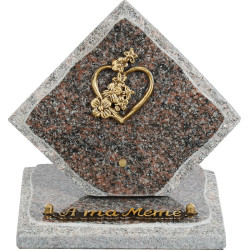 plaque granit losange personnalisable avec 1 inter INT024 HB