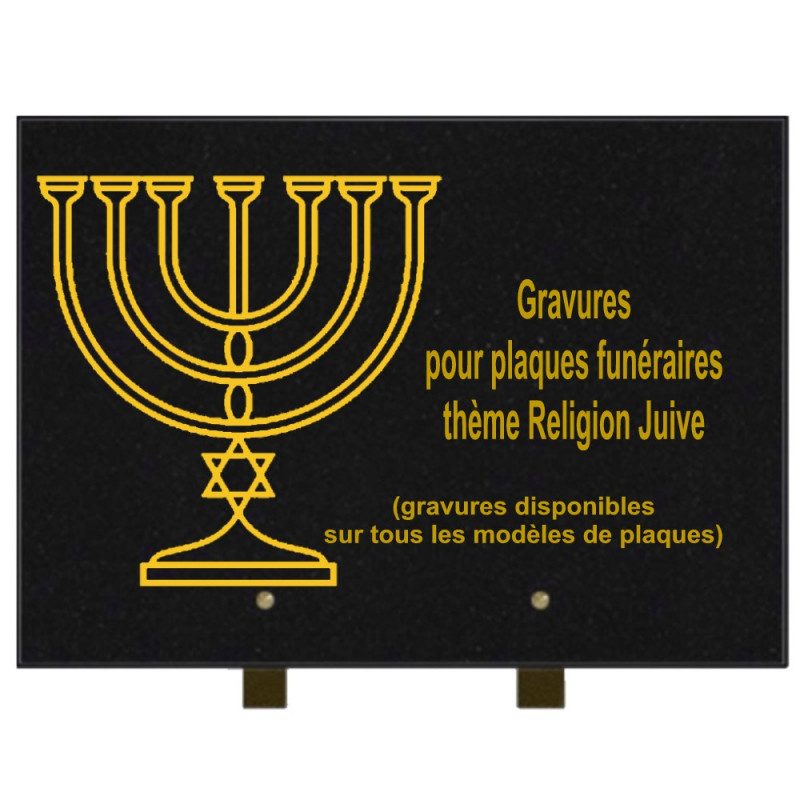 PLAQUE FUNÉRAIRE 25X35 RELIGIONS GRANIT SUR PIEDS