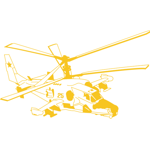 plaque funeraire gravure hélicoptère